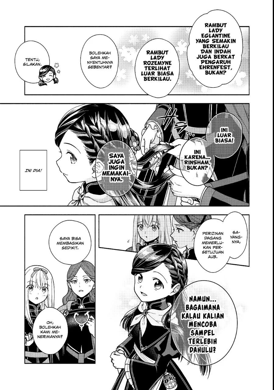 Honzuki no Gekokujou Part 4 Chapter 54 - Halaman 6