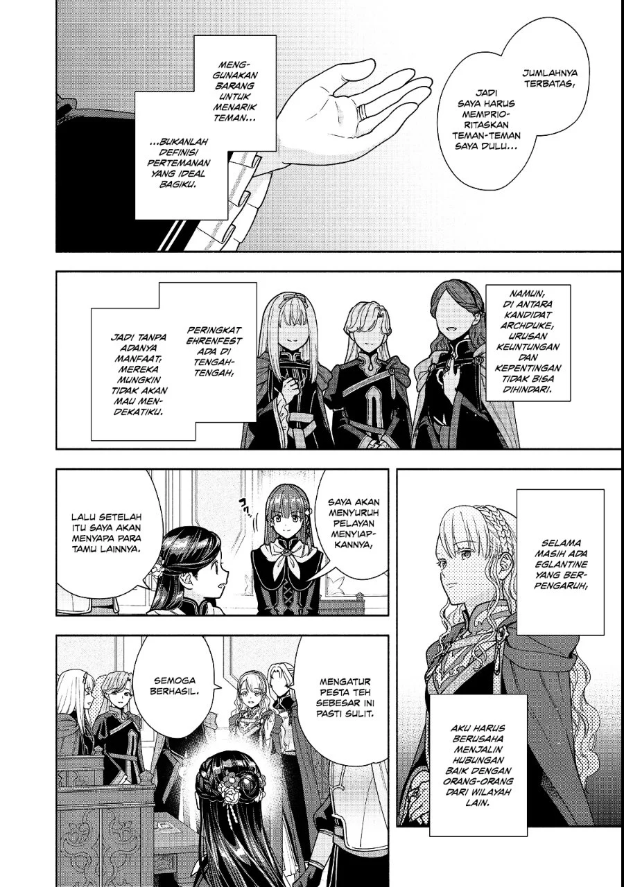 Honzuki no Gekokujou Part 4 Chapter 54 - Halaman 7