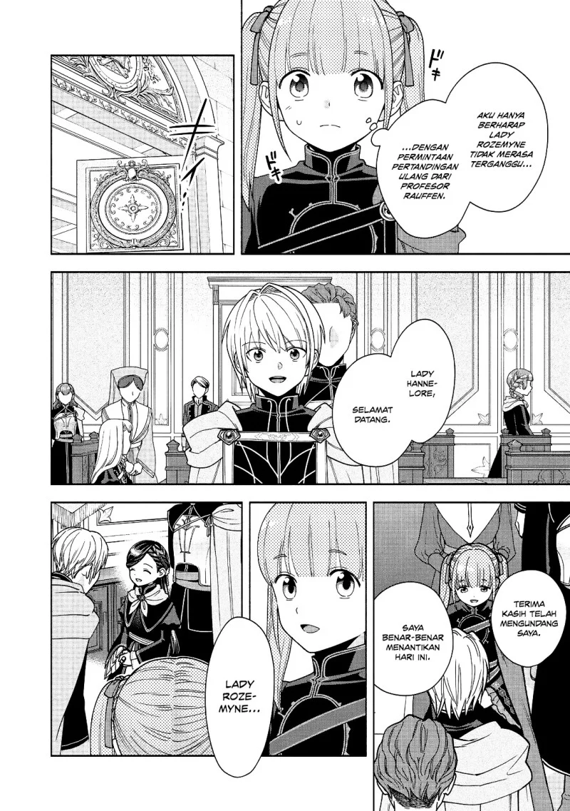 Honzuki no Gekokujou Part 4 Chapter 55 - Halaman 6