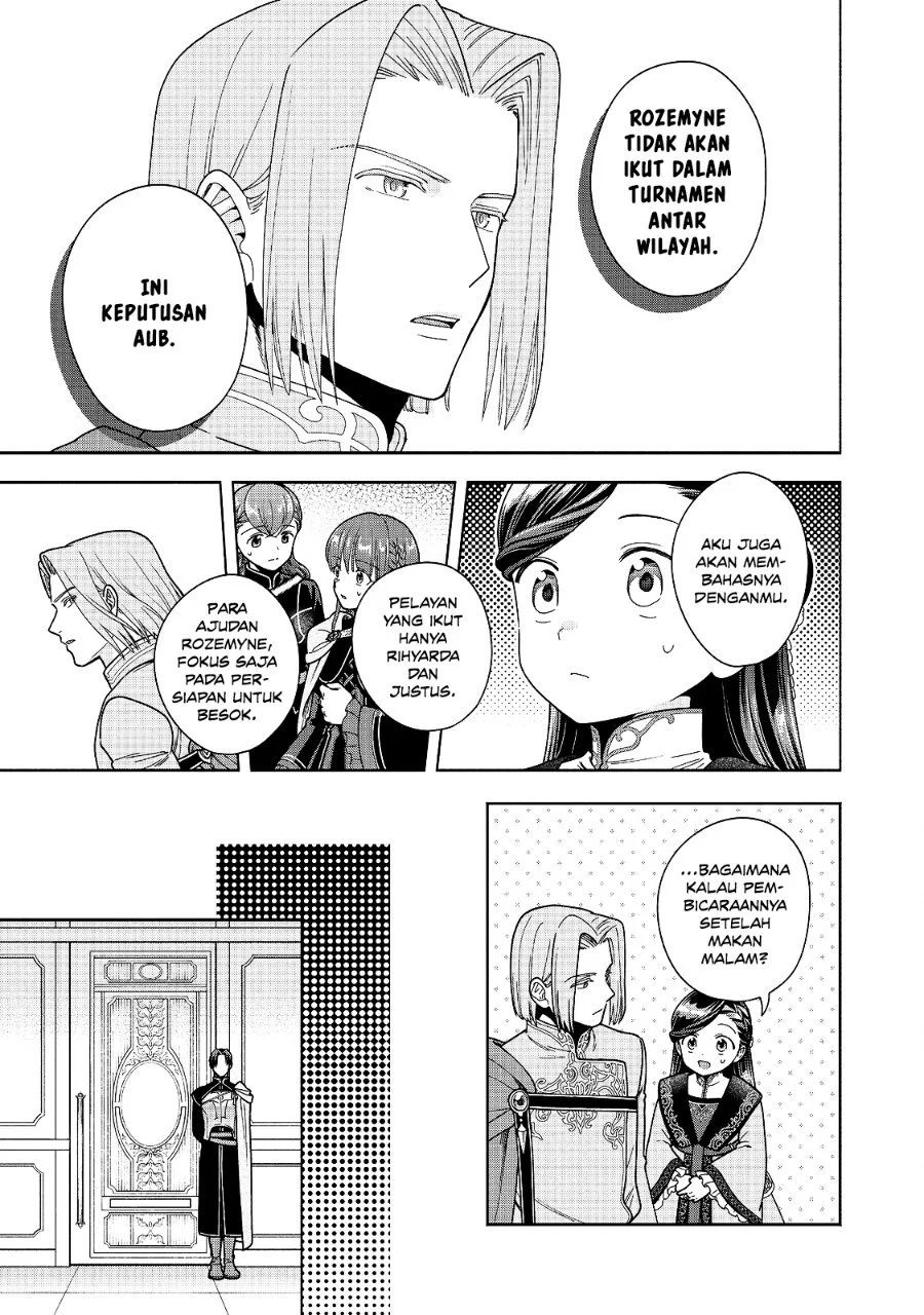 Honzuki no Gekokujou Part 4 Chapter 56 - Halaman 7
