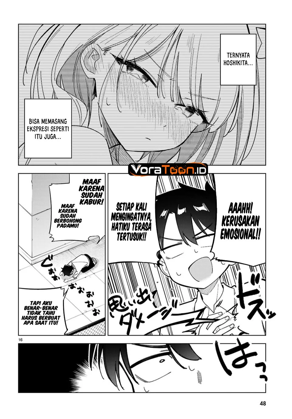Hoshikita Kirara wa Kiramekitai! Chapter 2 Gambar 4