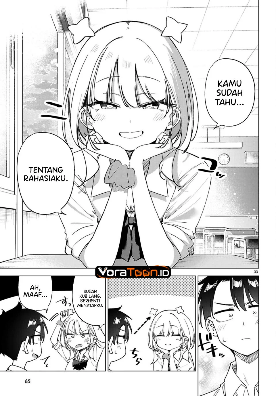 Hoshikita Kirara wa Kiramekitai! Chapter 3 Gambar 5