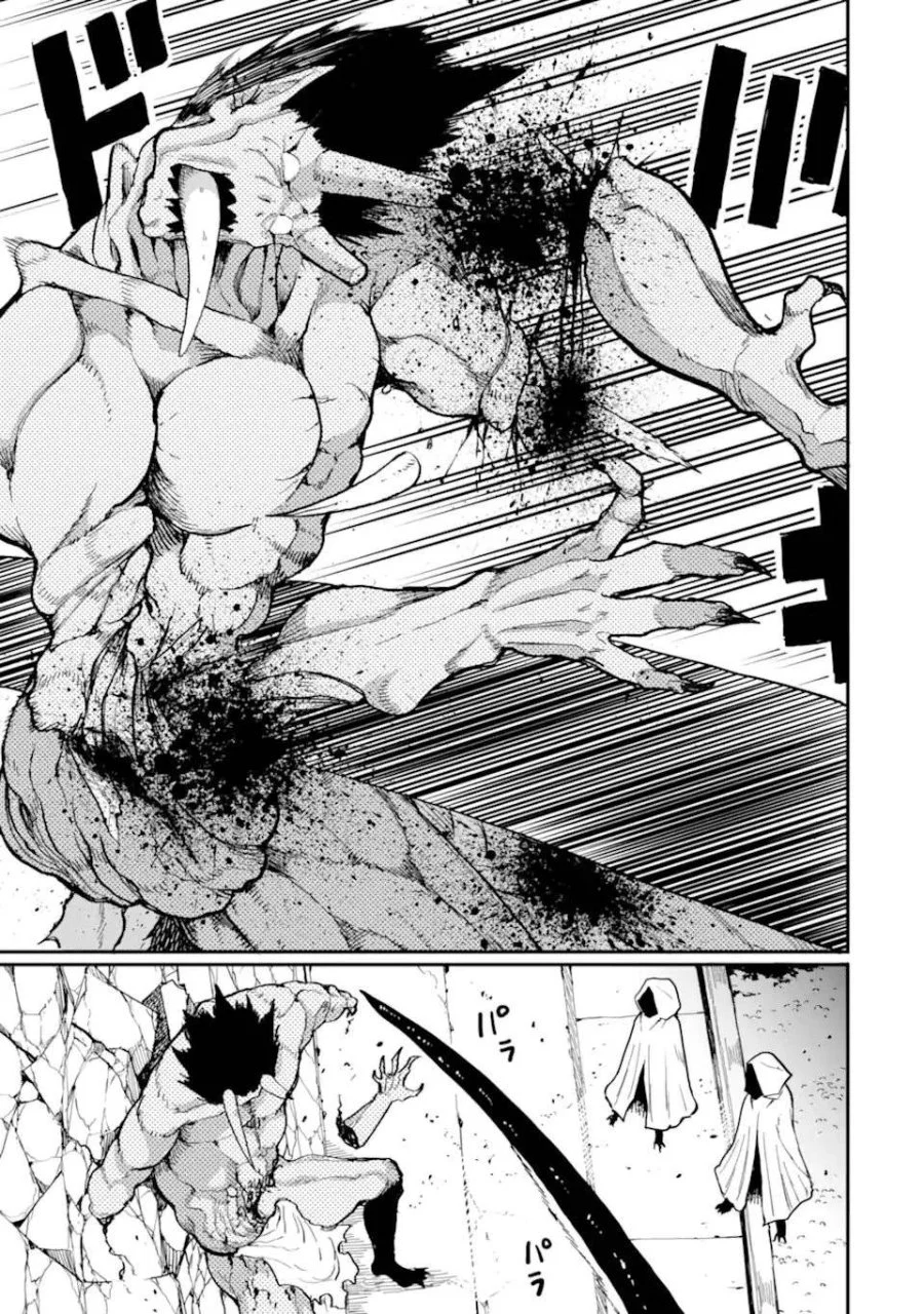 Hoshokusha Kei Mahou Shoujo Chapter 16 Gambar 6