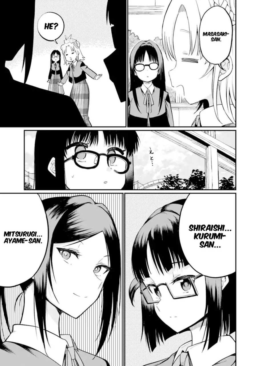 Hoshokusha Kei Mahou Shoujo Chapter 17 Gambar 6
