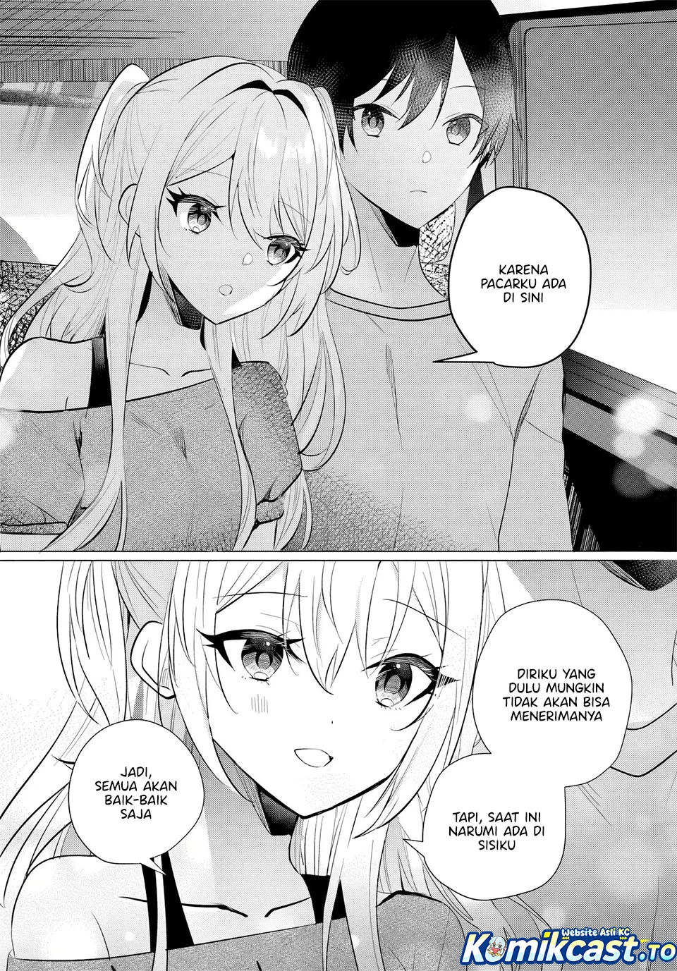 Houkago, Famiresu de, Kurasu no Ano Ko to Chapter 12 Gambar 6
