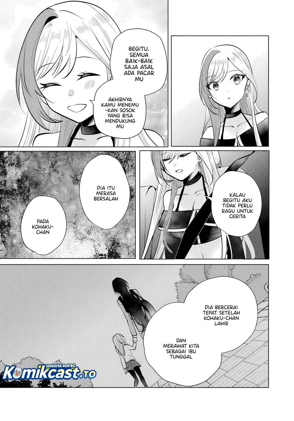 Houkago, Famiresu de, Kurasu no Ano Ko to Chapter 12 Gambar 7