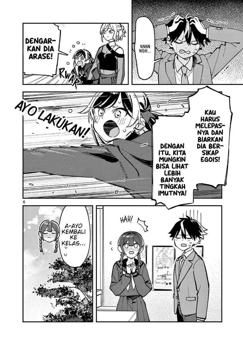 Houkago- Bokura wa Uchuu ni Madou Chapter 15 Gambar 4