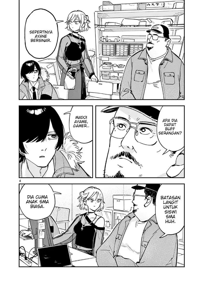 Houkago- Bokura wa Uchuu ni Madou Chapter 16 Gambar 4