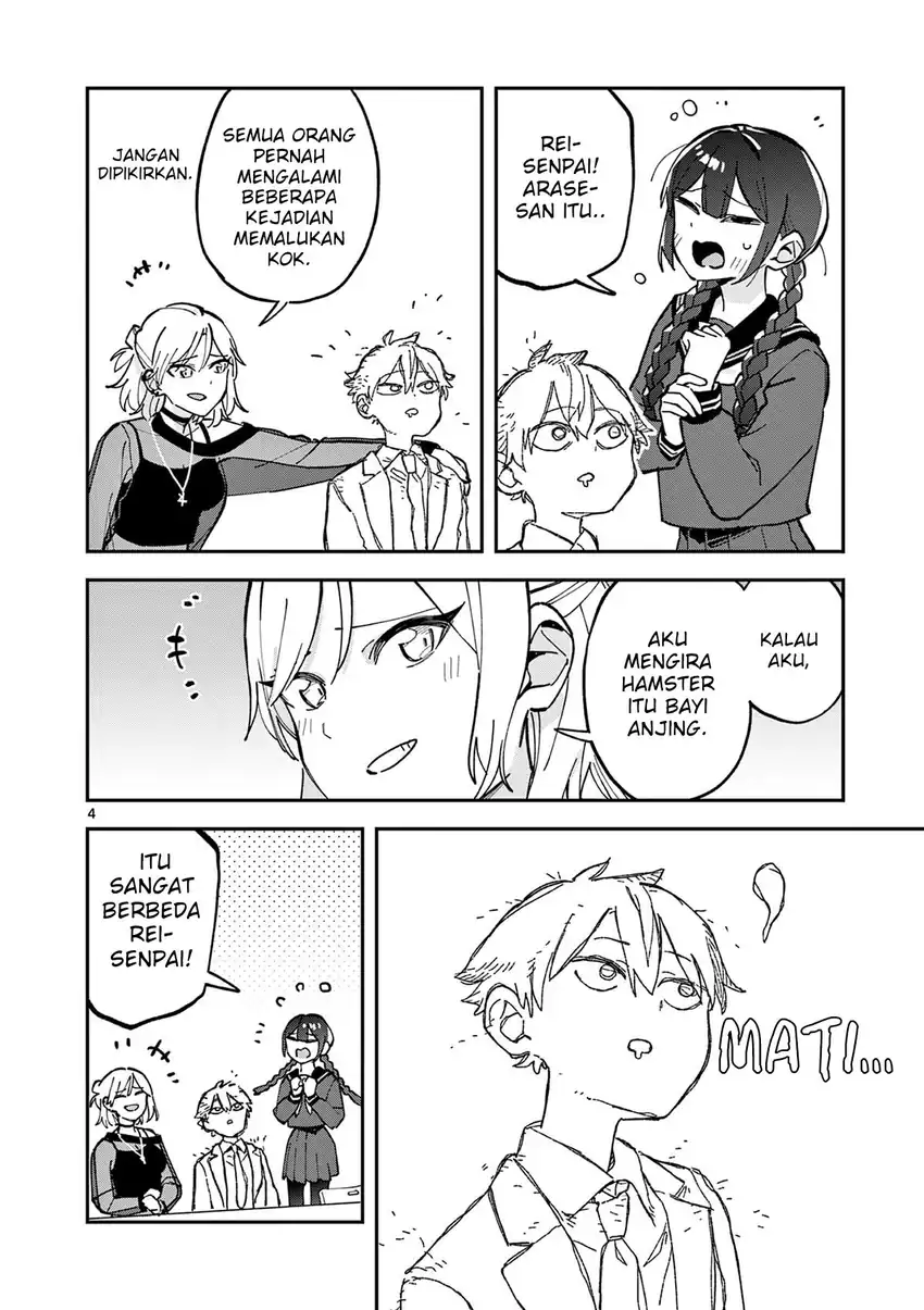 Houkago- Bokura wa Uchuu ni Madou Chapter 19 Gambar 4