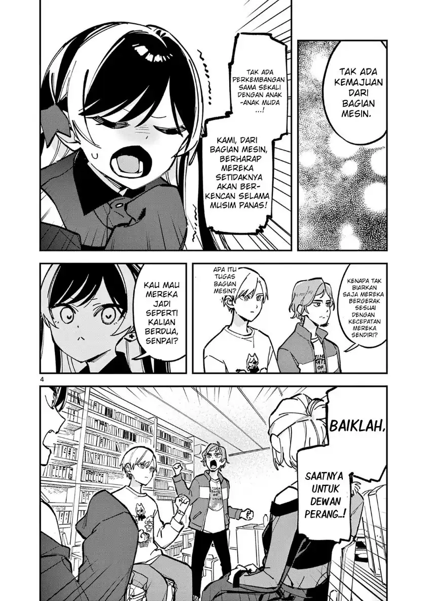 Houkago- Bokura wa Uchuu ni Madou Chapter 26 Gambar 4