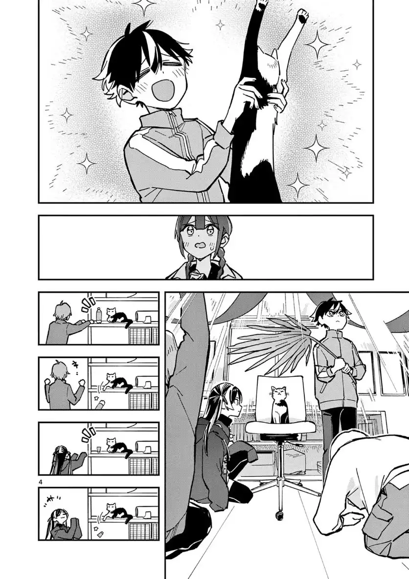 Houkago- Bokura wa Uchuu ni Madou Chapter 27 Gambar 4