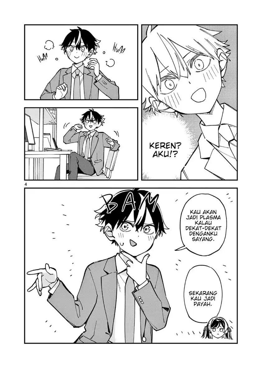 Houkago- Bokura wa Uchuu ni Madou Chapter 28 Gambar 4