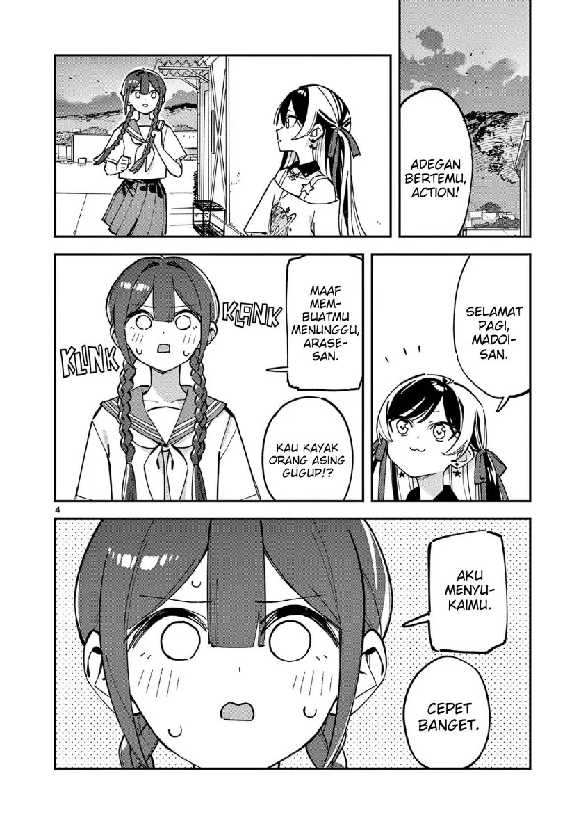 Houkago- Bokura wa Uchuu ni Madou Chapter 32 Gambar 4