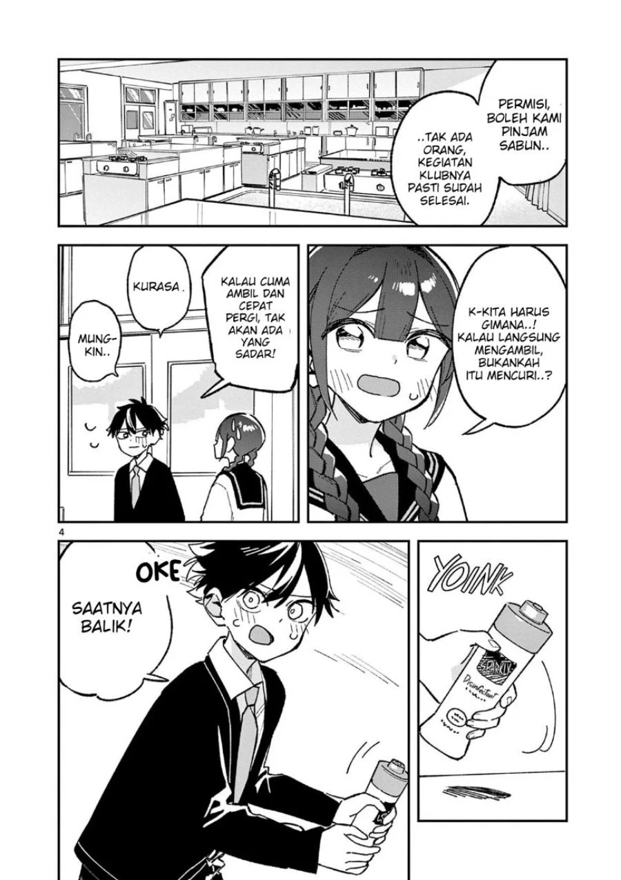 Houkago- Bokura wa Uchuu ni Madou Chapter 57 Gambar 4