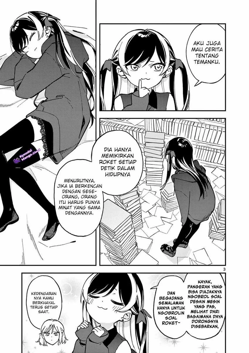Houkago- Bokura wa Uchuu ni Madou Chapter 6 Gambar 4