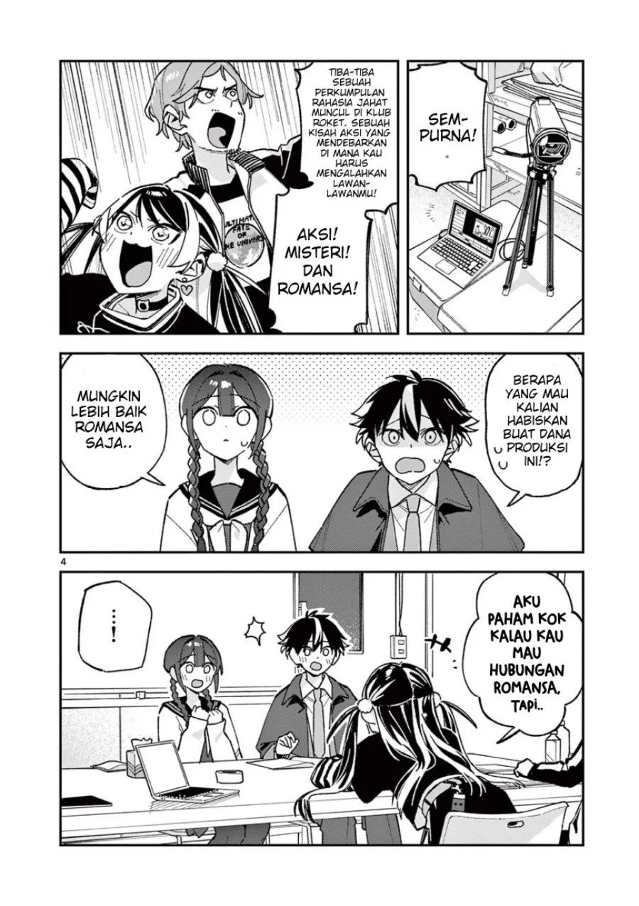 Houkago- Bokura wa Uchuu ni Madou Chapter 61 Gambar 4