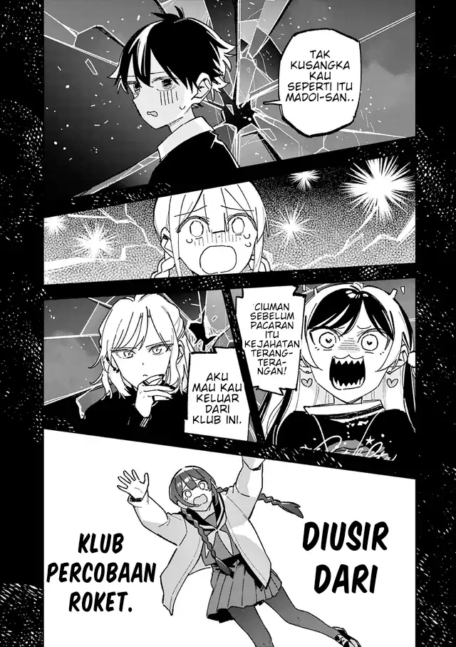 Houkago- Bokura wa Uchuu ni Madou Chapter 64 Gambar 4