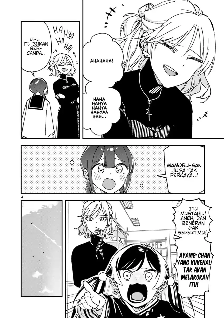 Houkago- Bokura wa Uchuu ni Madou Chapter 66 Gambar 4