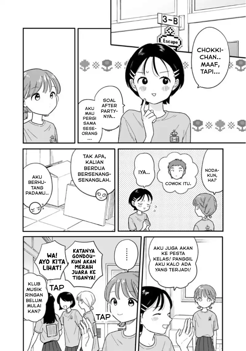 Houkago Kitaku Biyori Chapter 49 Gambar 4