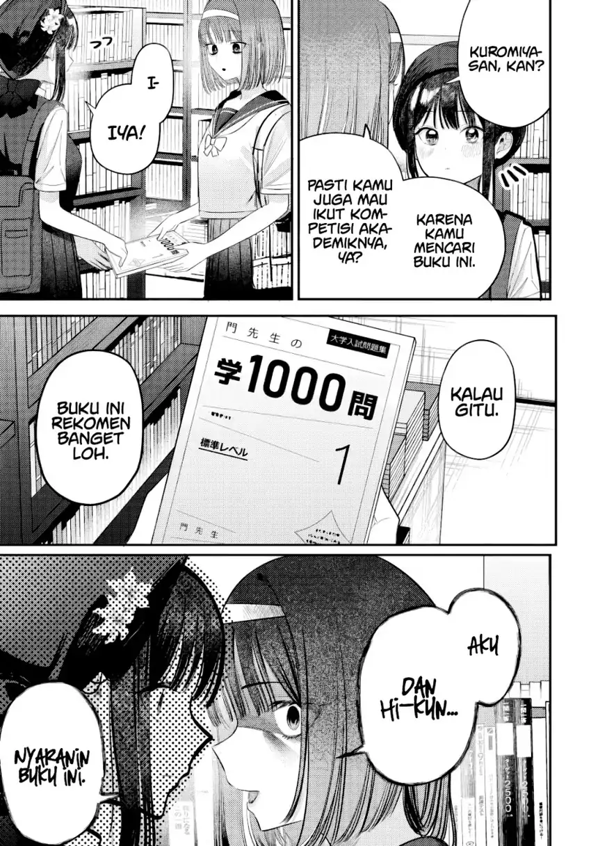 Houkago no Idol ni wa Himitsu ga aru Chapter 37 – halaman 4