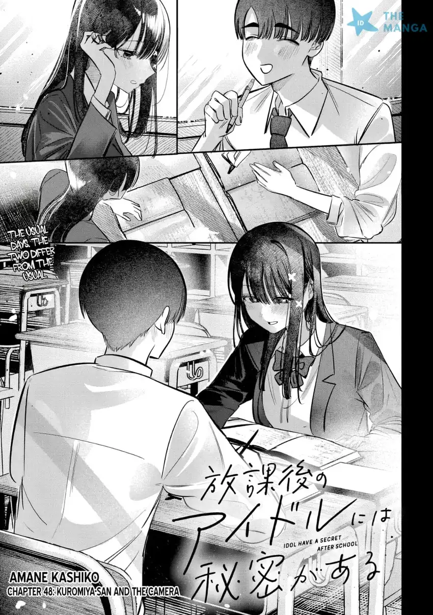 Houkago no Idol ni wa Himitsu ga aru Chapter 48 - Halaman 4