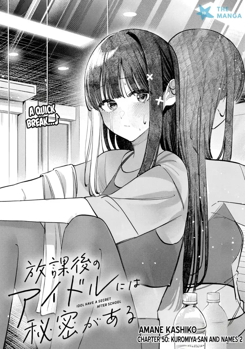 Houkago no Idol ni wa Himitsu ga aru Chapter 50 - Halaman 4