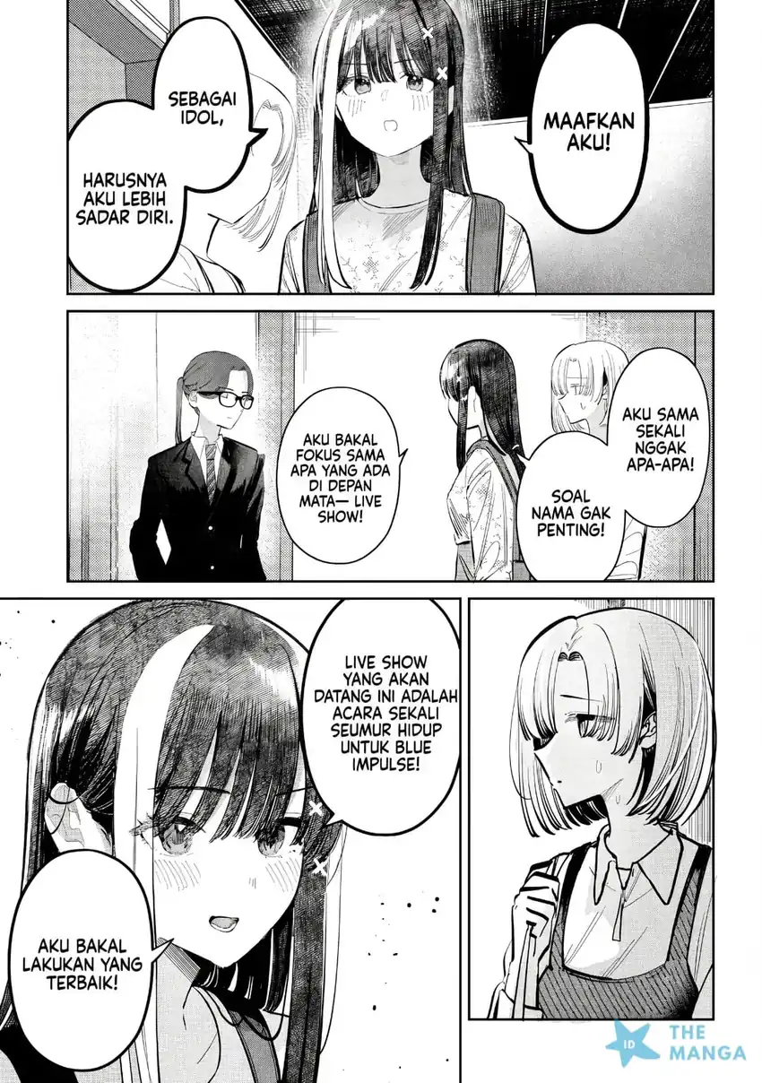 Houkago no Idol ni wa Himitsu ga aru Chapter 51 - Halaman 4