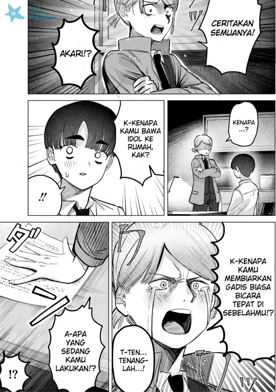 Houkago no Idol ni wa Himitsu ga aru Chapter 56 Gambar 4