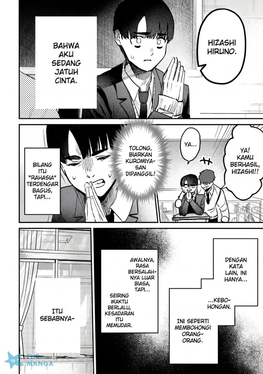 Houkago no Idol ni wa Himitsu ga aru Chapter 60 - Halaman 5
