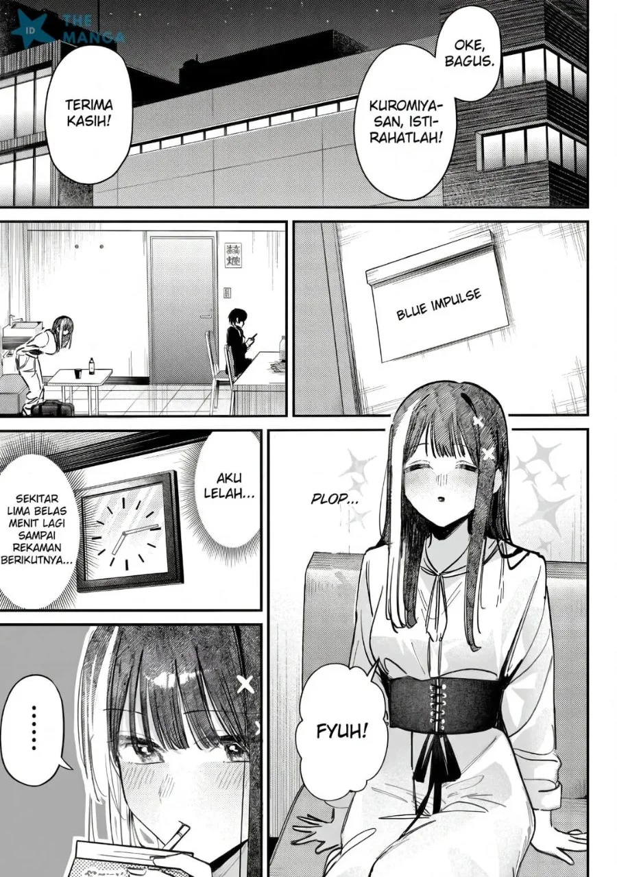 Houkago no Idol ni wa Himitsu ga aru Chapter 62 Gambar 4