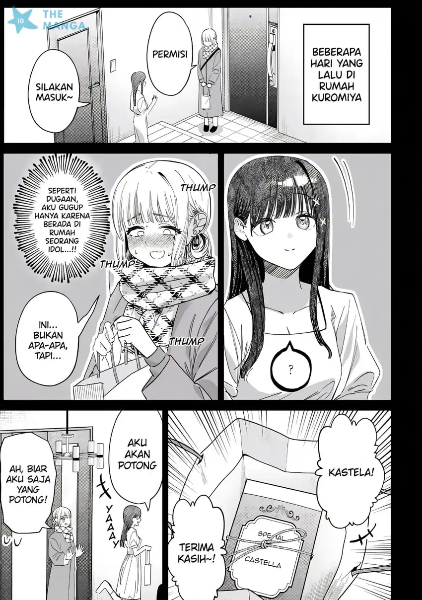 Houkago no Idol ni wa Himitsu ga aru Chapter 67 Gambar 4