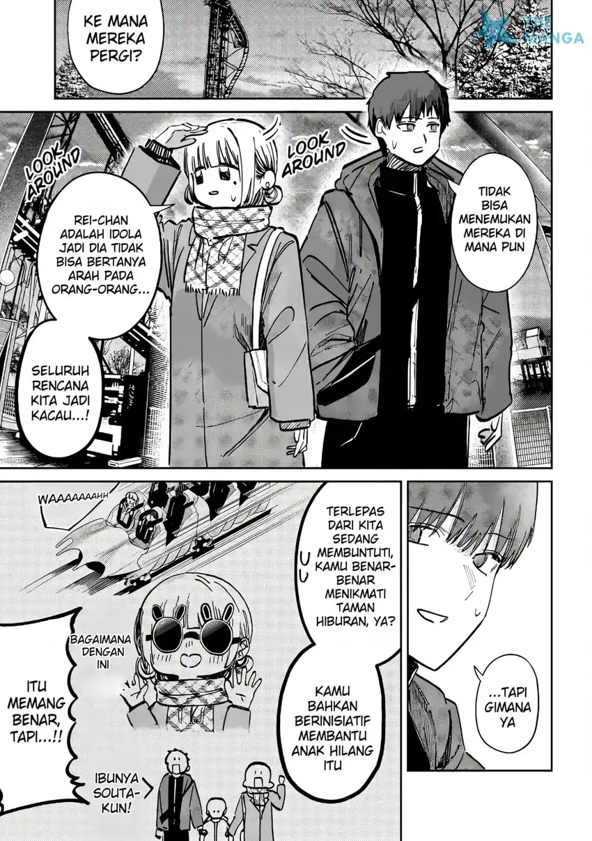 Houkago no Idol ni wa Himitsu ga aru Chapter 70 Gambar 4