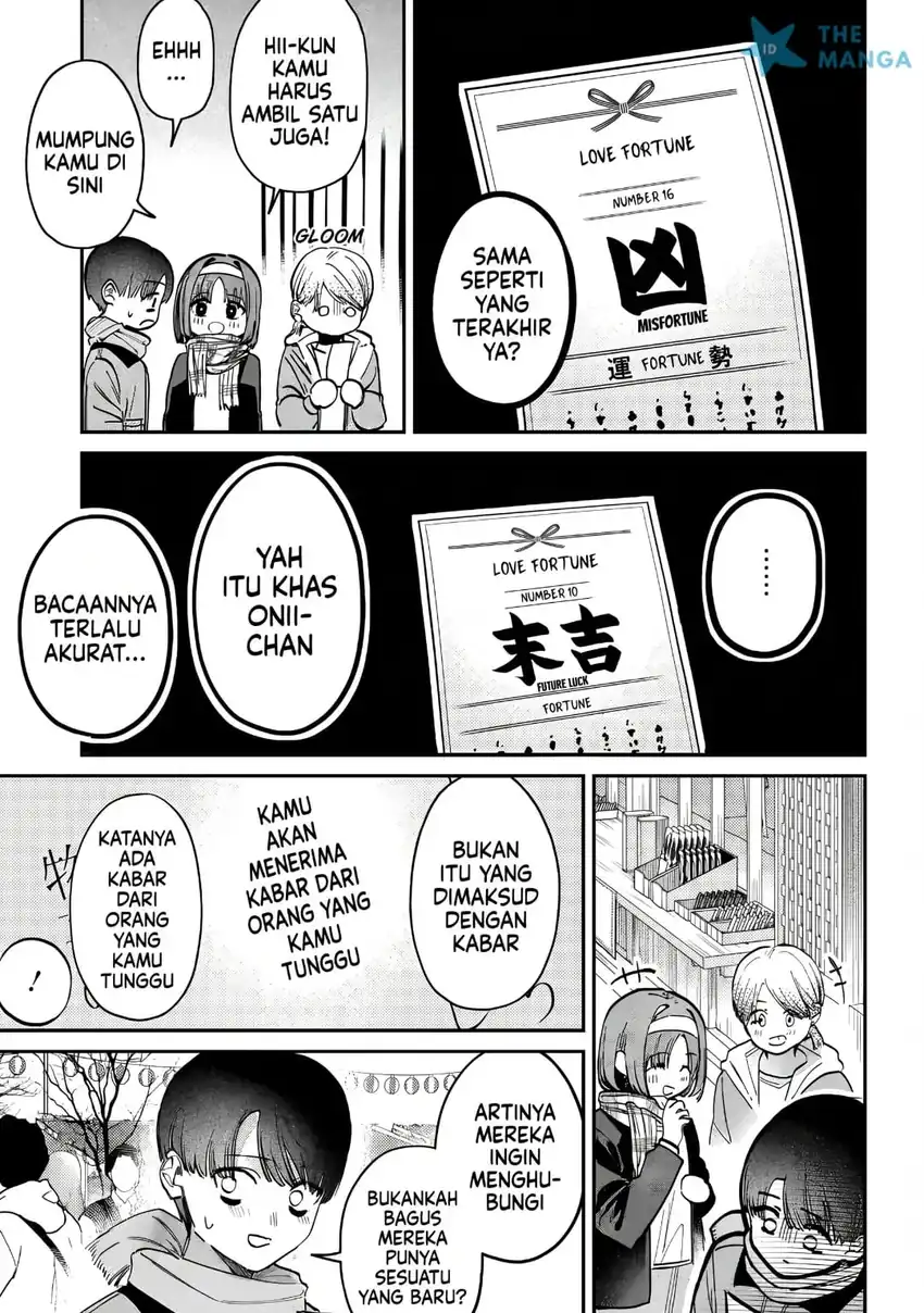 Houkago no Idol ni wa Himitsu ga aru Chapter 71 Gambar 4