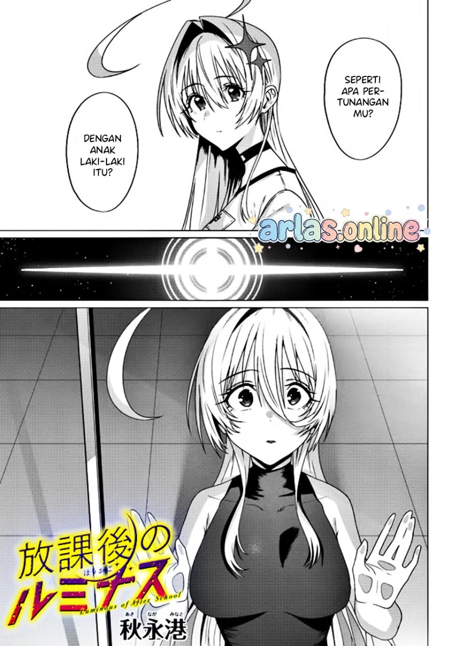 Houkago no Luminous Chapter 8.1 Gambar 4
