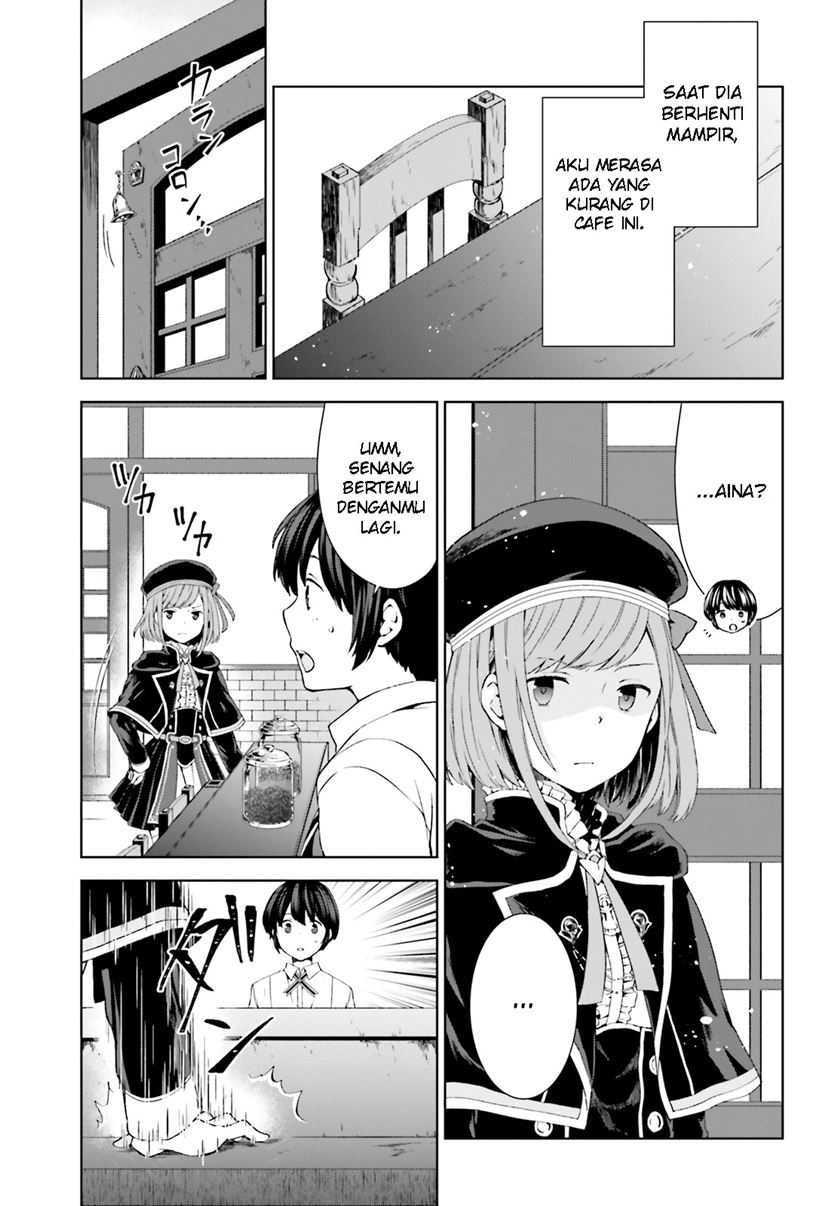 Houkago wa, Isekai Kissa de Coffee wo Chapter 3 Gambar 4