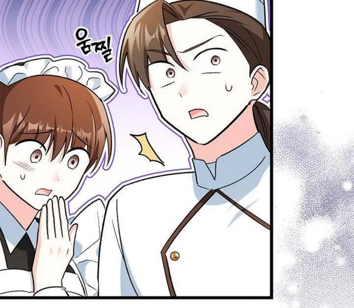 How Can You Pay Back The Kindness I Raised With Obsession? Chapter 19 Gambar 26