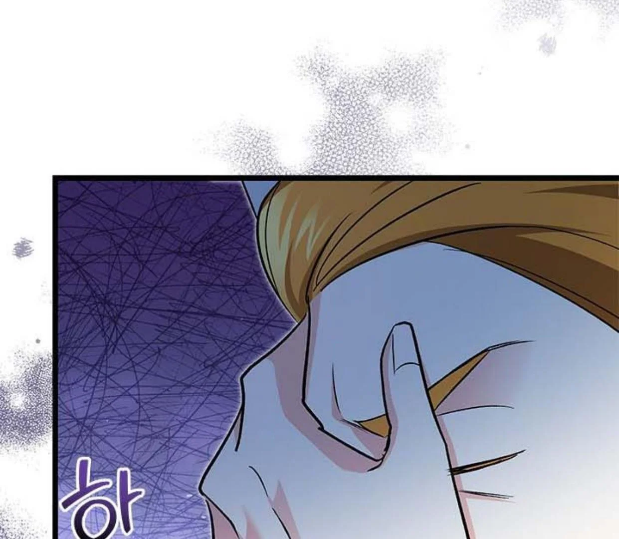 How Can You Pay Back The Kindness I Raised With Obsession? Chapter 19 Gambar 27
