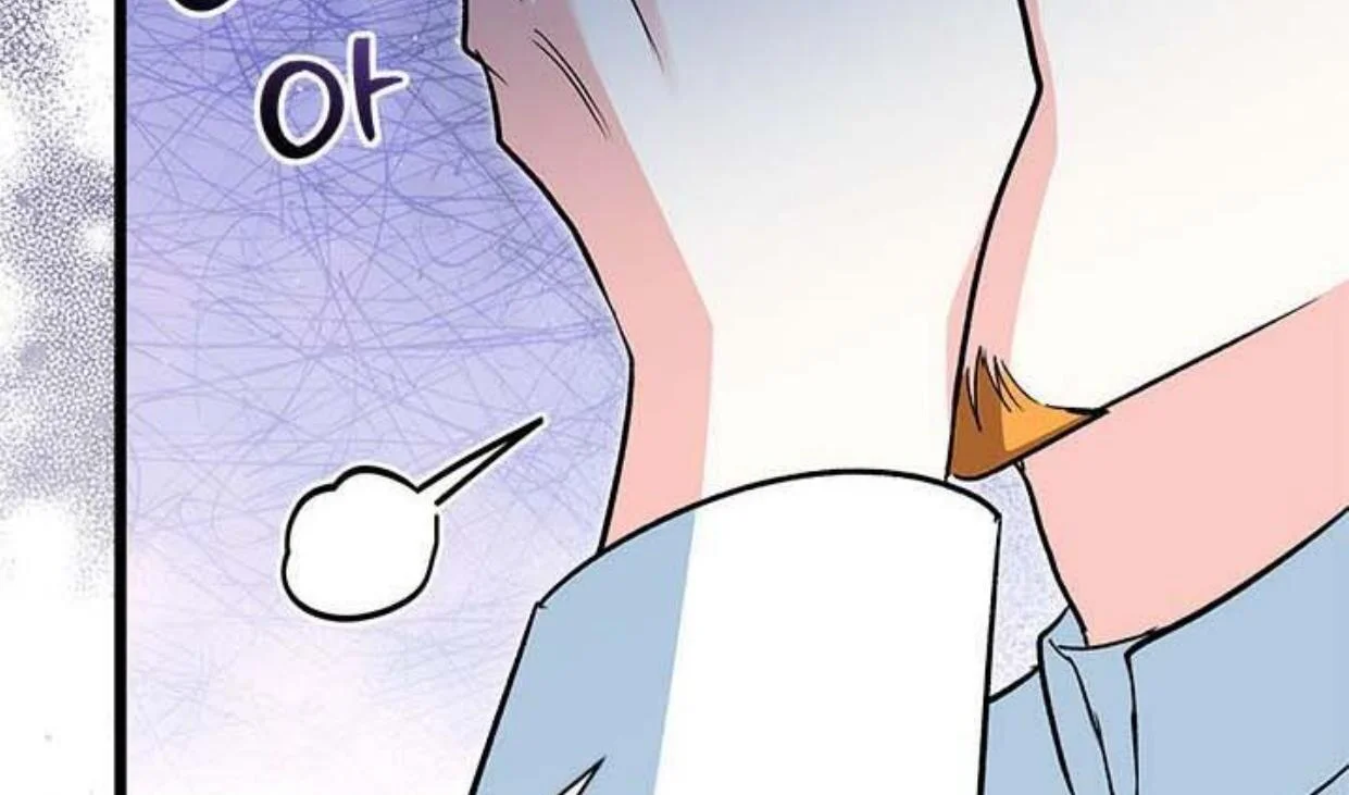 How Can You Pay Back The Kindness I Raised With Obsession? Chapter 19 Gambar 28