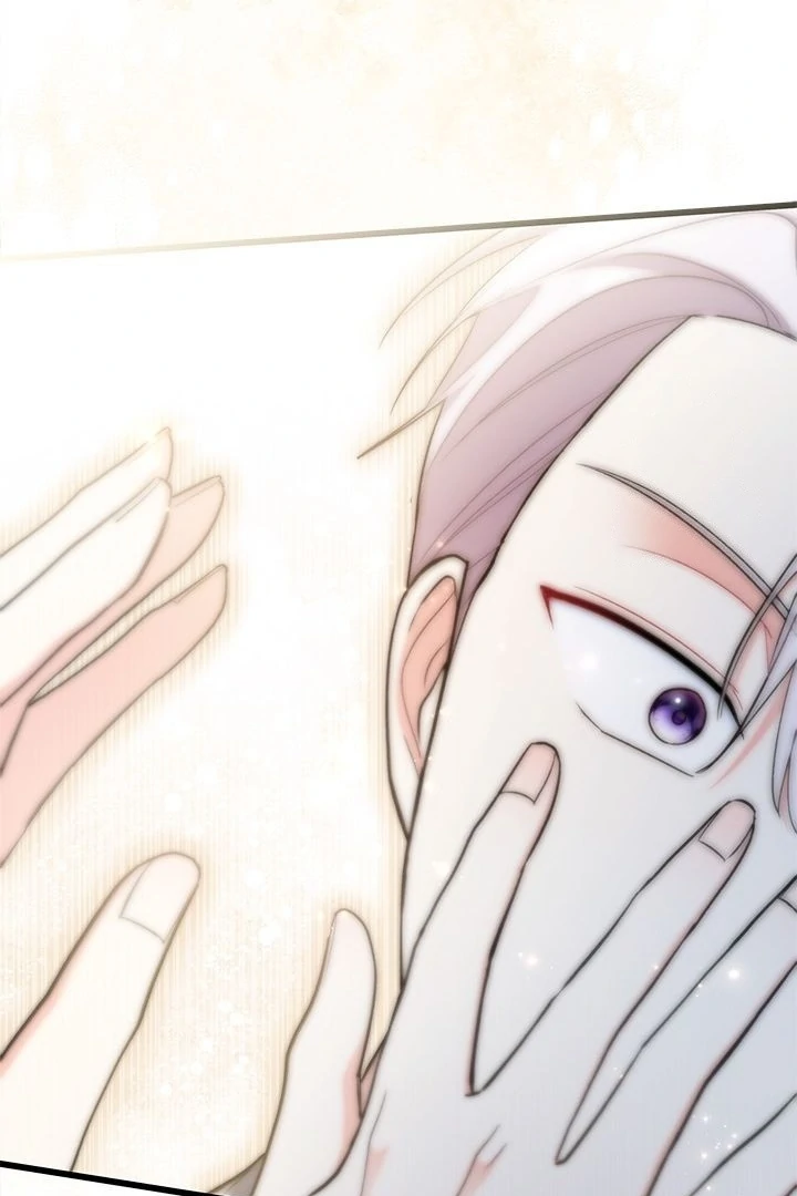 How Can You Pay Back The Kindness I Raised With Obsession? Chapter 26 Gambar 17