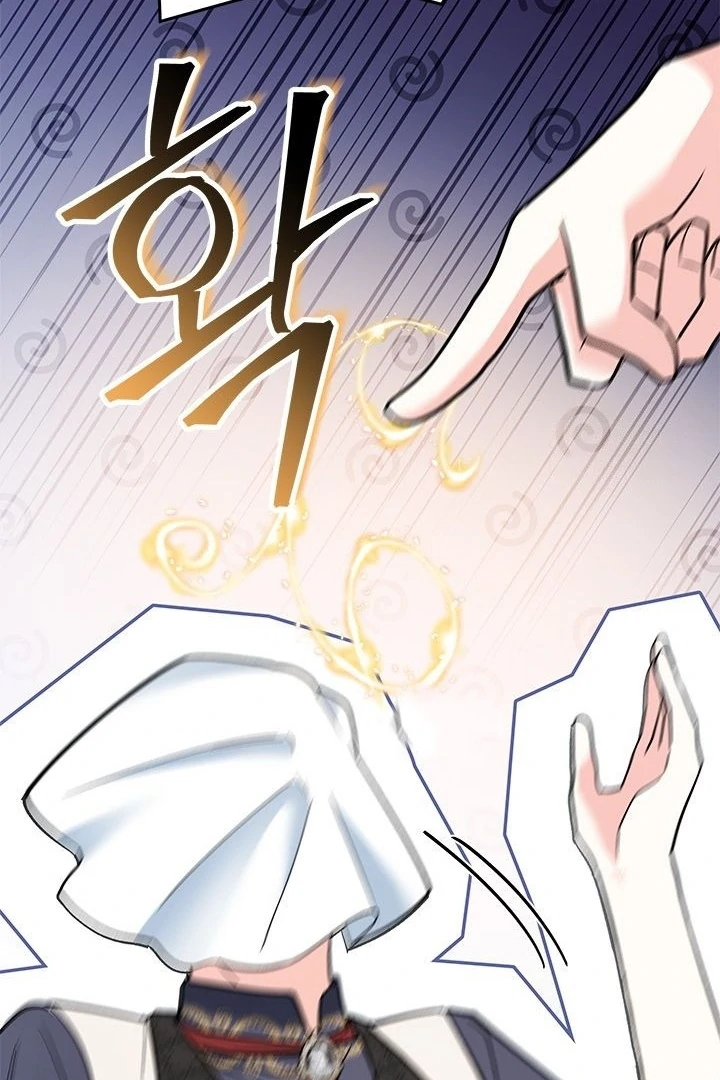 How Can You Pay Back The Kindness I Raised With Obsession? Chapter 27 Gambar 21