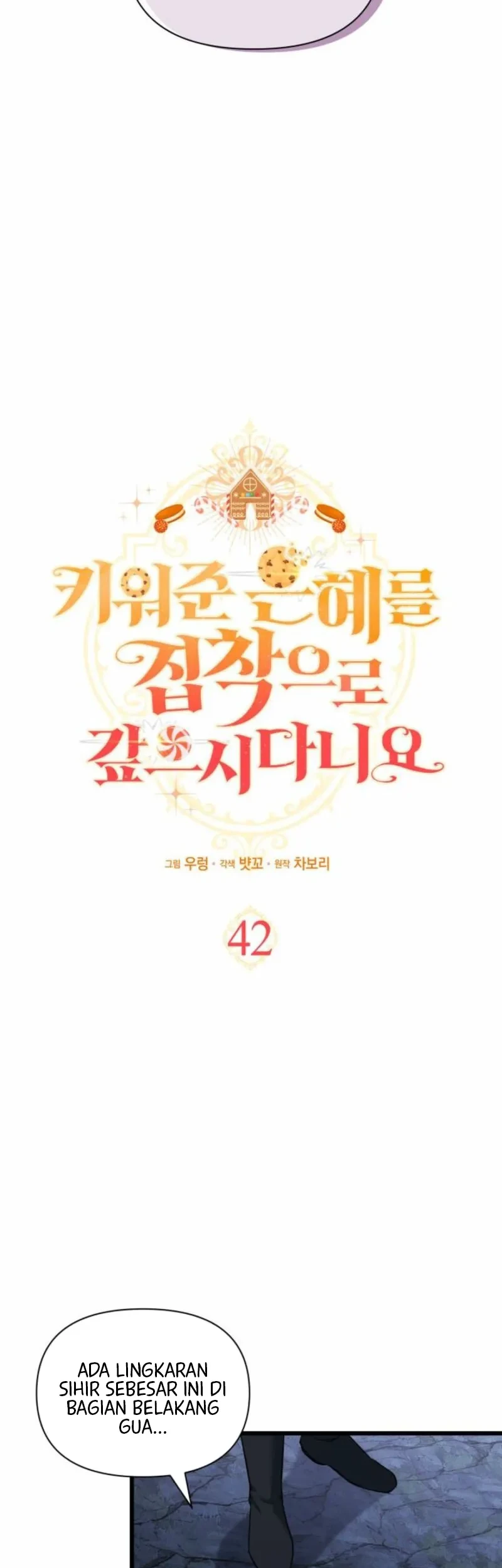 How Can You Pay Back The Kindness I Raised With Obsession? Chapter 42 Gambar 8