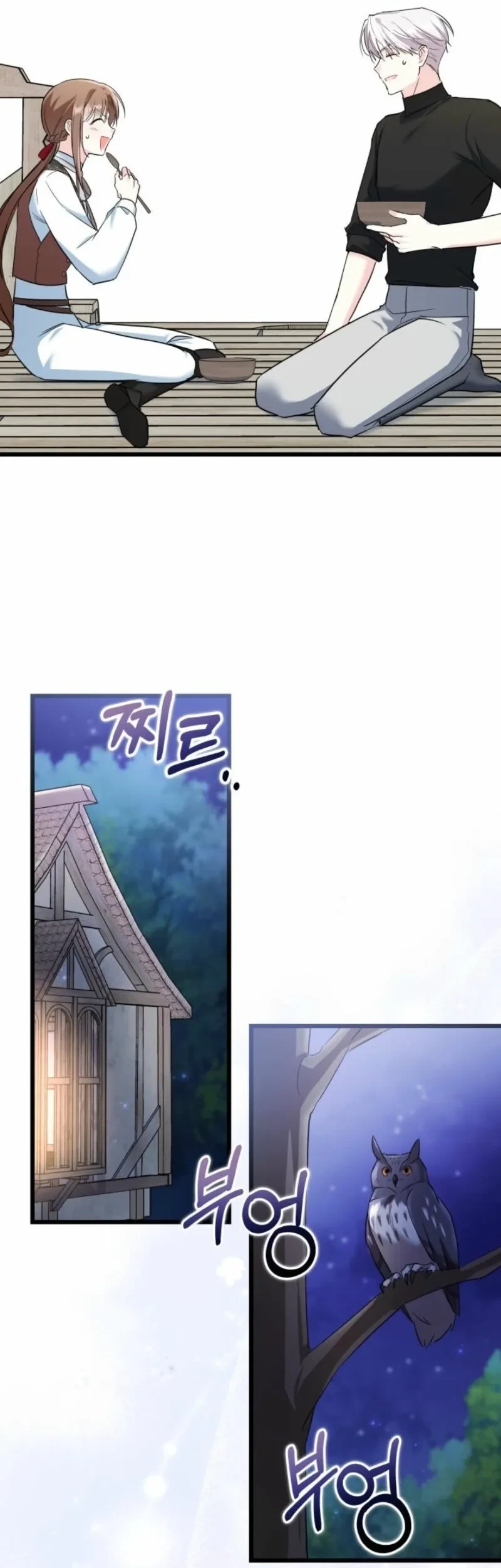 How Can You Pay Back The Kindness I Raised With Obsession? Chapter 43 Gambar 8