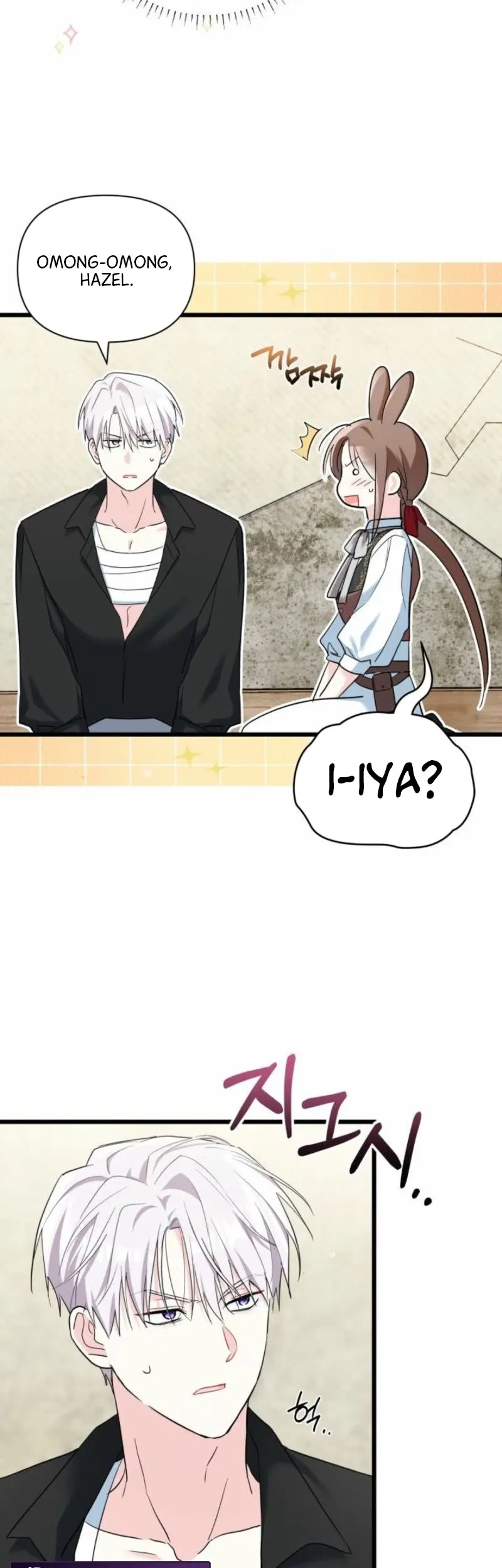 How Can You Pay Back The Kindness I Raised With Obsession? Chapter 46 Gambar 9