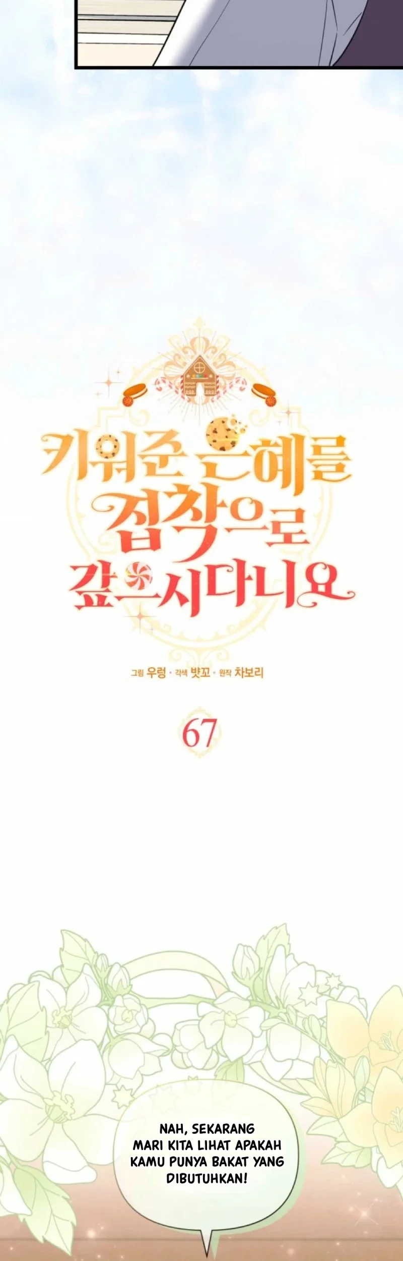How Can You Pay Back The Kindness I Raised With Obsession? Chapter 67 Gambar 10