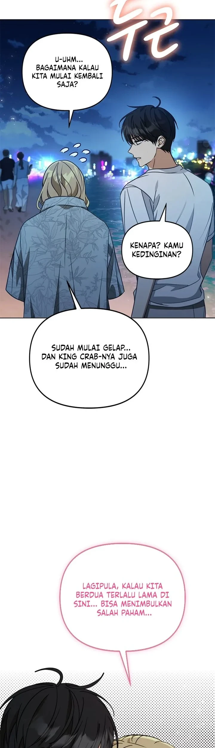 How to Dial Down a Gangster Male Lead Chapter 37 Gambar 13