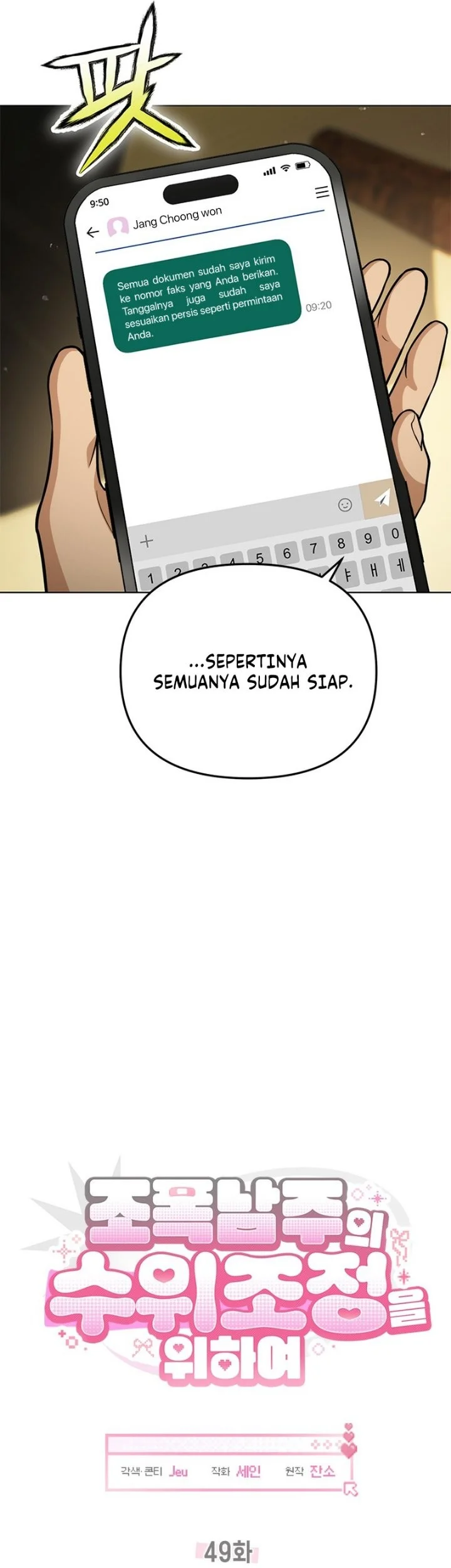 How to Dial Down a Gangster Male Lead Chapter 49 Gambar 10