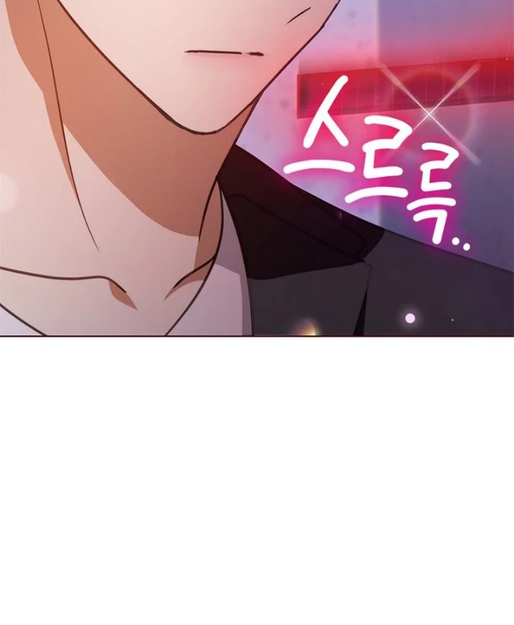 How to Dial Down a Gangster Male Lead Chapter 50 Gambar 10
