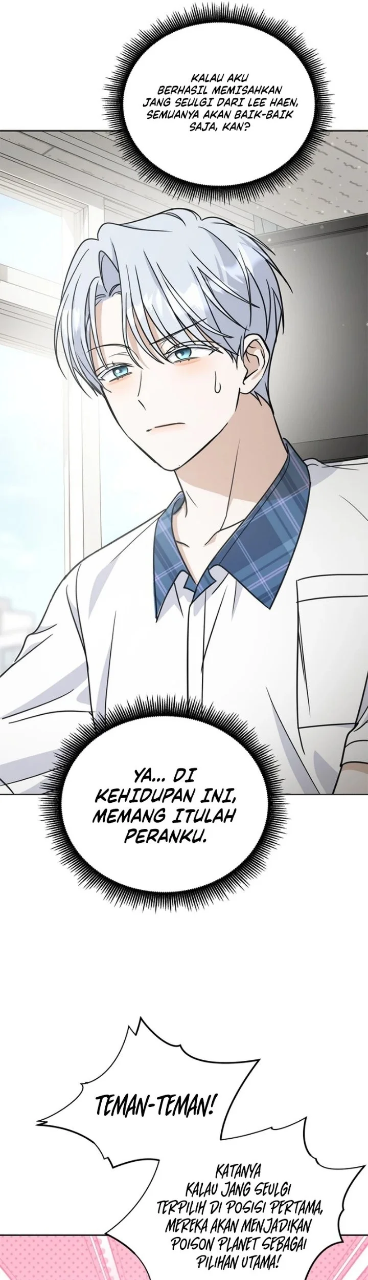 How to Dial Down a Gangster Male Lead Chapter 51 Gambar 13