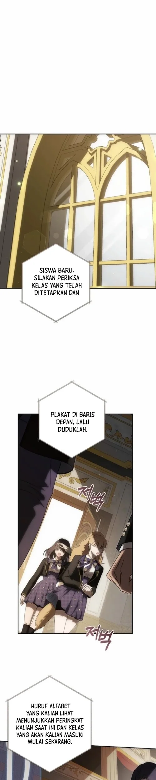 How to Get On the Main Character's Flower Path Chapter 2 Gambar 7
