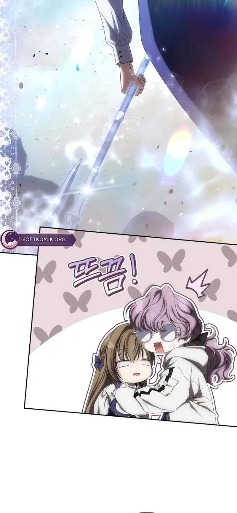 How to Get On the Main Character's Flower Path Chapter 27 Gambar 11